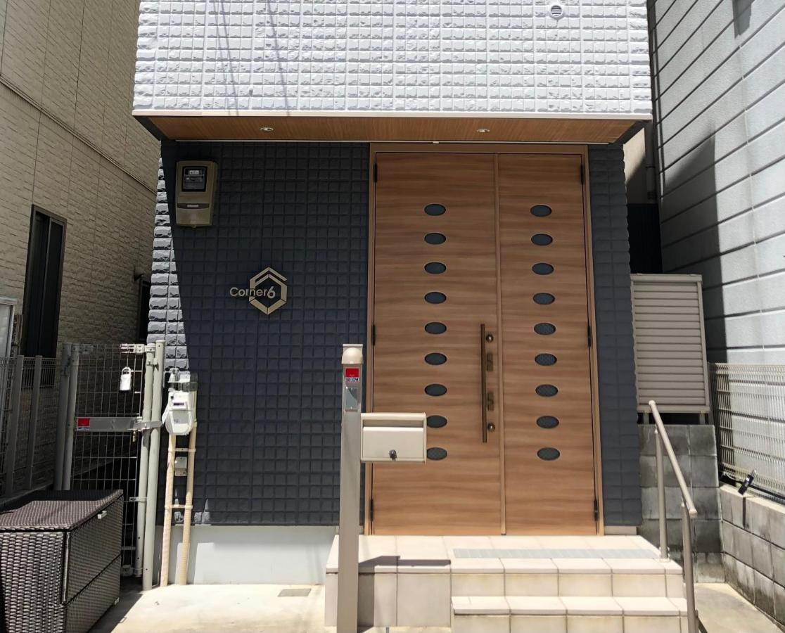 교토 Corner6 빌라 외부 사진